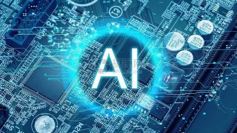 bwin·必赢 AI Agent场景编排服务配图